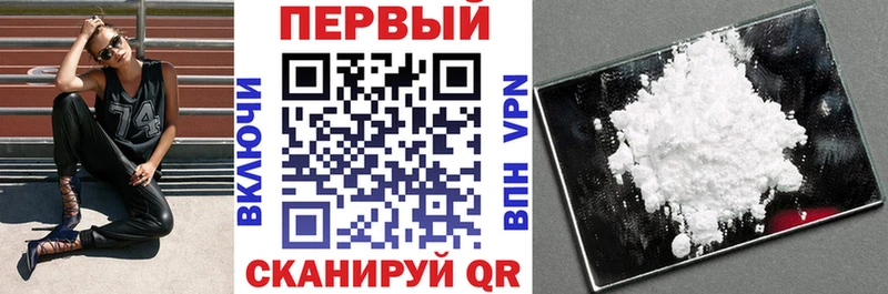 Купить где  Знаменск  АМФЕТАМИН VHQ 