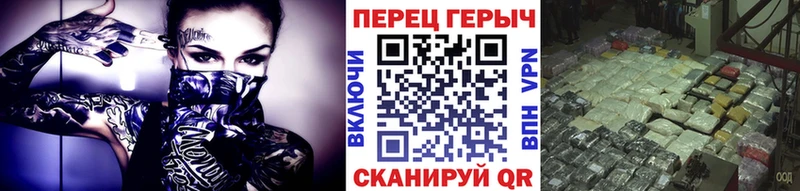 Купить где  Знаменск  ГЕРОИН Афган 