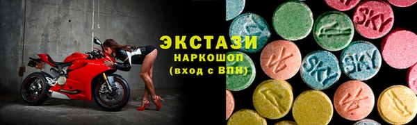 гидропоника Киренск
