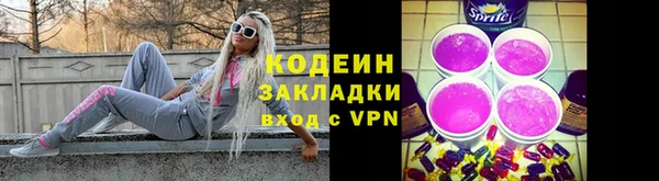 гидропоника Киренск