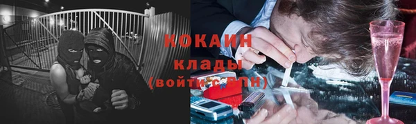 гидропоника Киренск