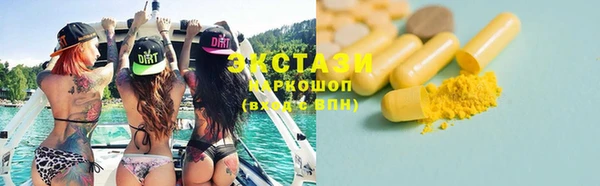 гидропоника Киренск