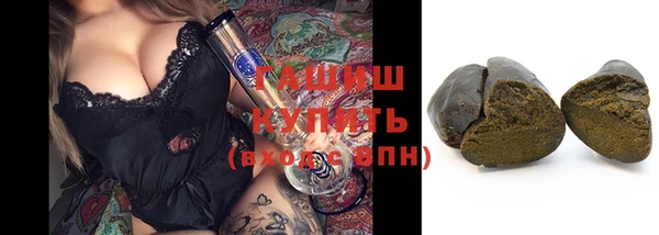 гидропоника Киренск