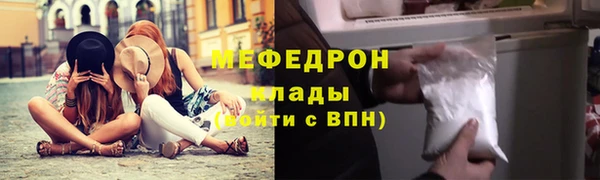 гидропоника Киренск