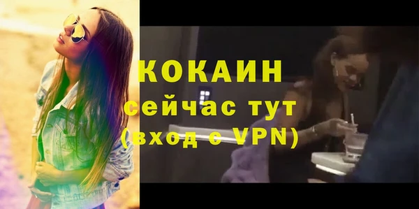 гидропоника Киренск