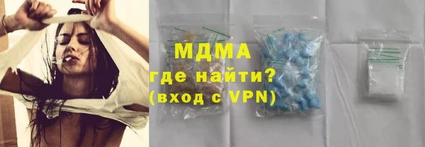 гидропоника Киренск