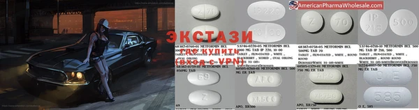 гидропоника Киренск