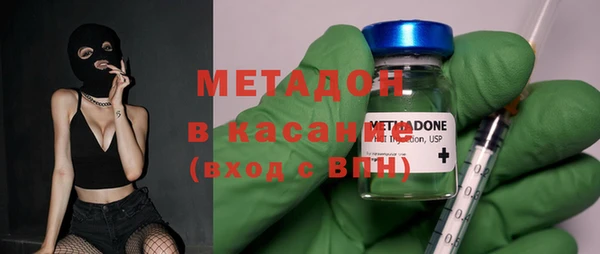 гидропоника Киренск