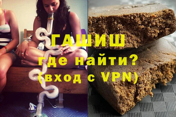 гидропоника Киренск