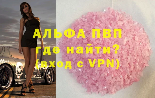 гидропоника Киренск