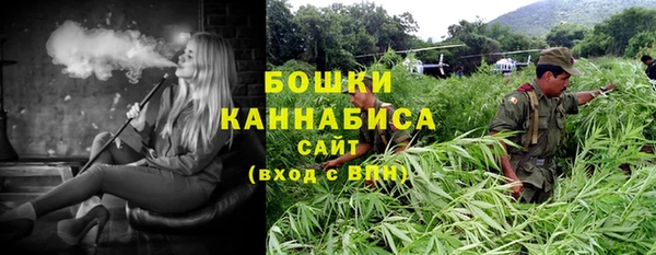 COCAINE Киреевск