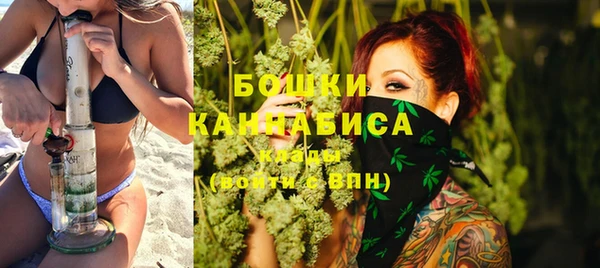 COCAINE Киреевск