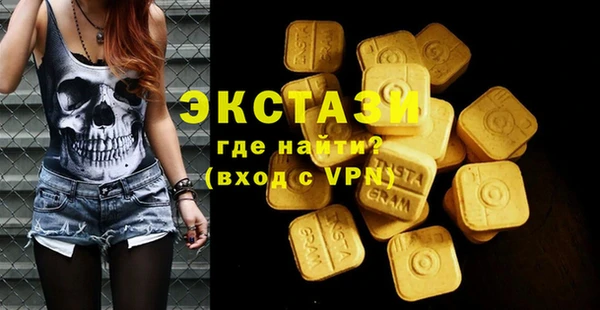 гидропоника Киренск