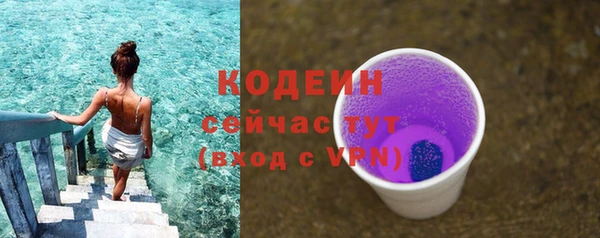 гидропоника Киренск