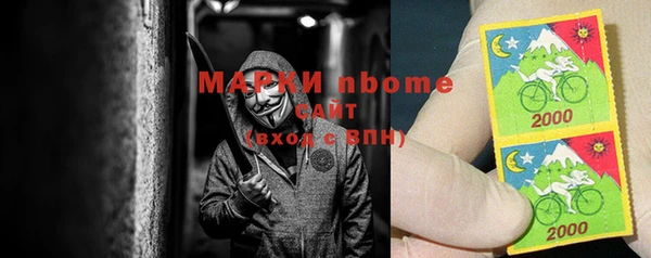 гидропоника Киренск