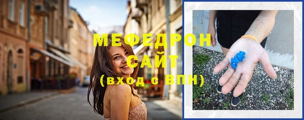гидропоника Киренск