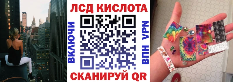 Купить  Знаменск  Марки NBOMe 1,5мг 